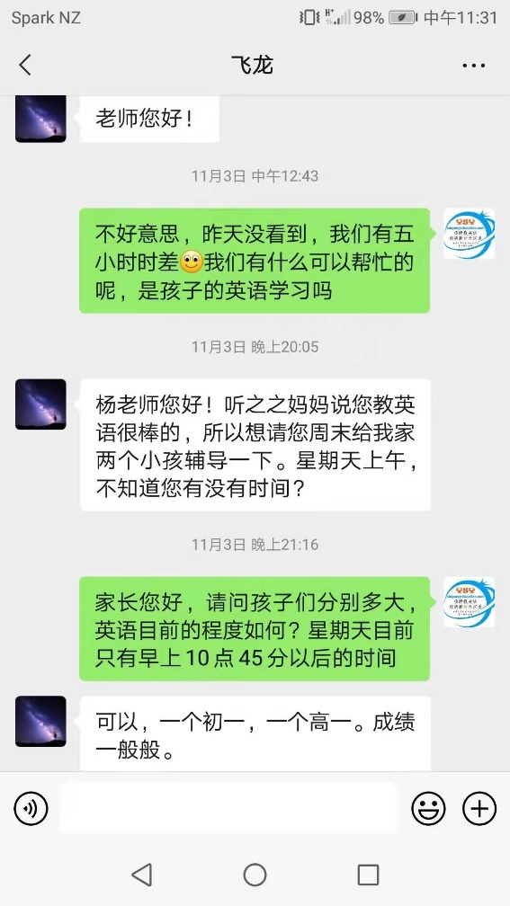 图片关键词